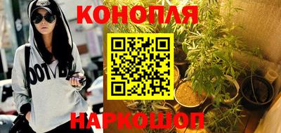 героин Апшеронск