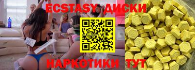 Альфа ПВП Заволжье