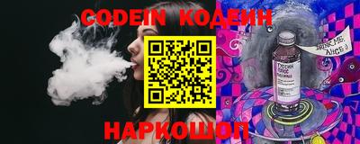 MDMA Premium VHQ Заводоуковск