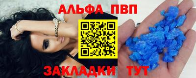 кокс Жуковский