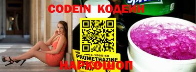 MDMA Premium VHQ Заводоуковск