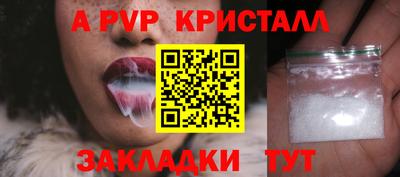 кокс Жуковский