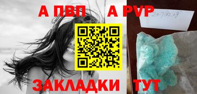 кокс Жуковский