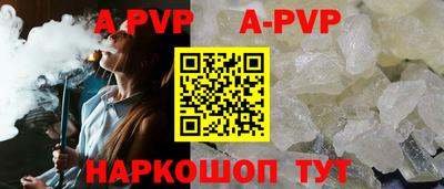 кокс Жуковский