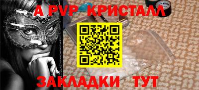 MDMA Premium VHQ Заводоуковск