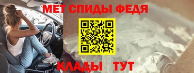 MDMA Premium VHQ Заводоуковск