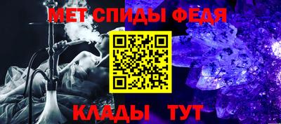 героин Апшеронск