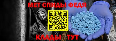 Альфа ПВП Заволжье