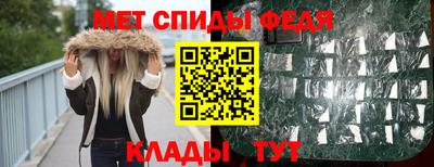 Альфа ПВП Заволжье