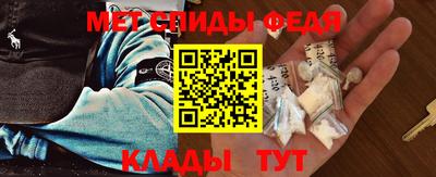 Альфа ПВП Заволжье