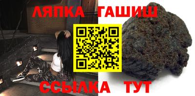 MDMA Premium VHQ Заводоуковск