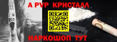 MDMA Premium VHQ Заводоуковск