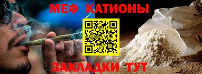 Альфа ПВП Заволжье