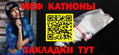 mdpv Апрелевка