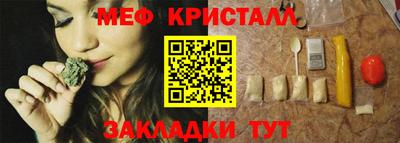кокс Жуковский
