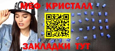 Альфа ПВП Заволжье
