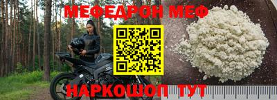 героин Апшеронск