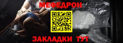 кокс Жуковский