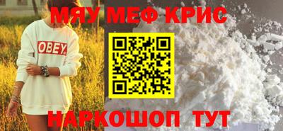 Альфа ПВП Заволжье