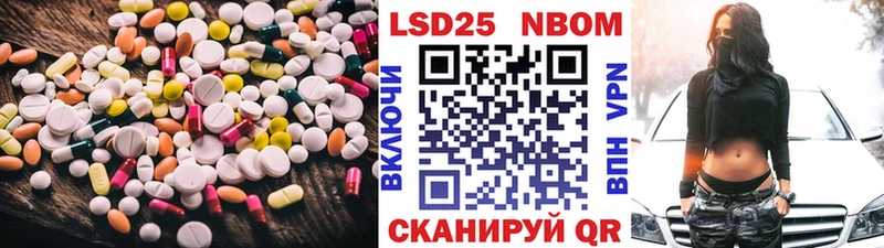 shop официальный сайт  Урай  ЛСД экстази ecstasy 