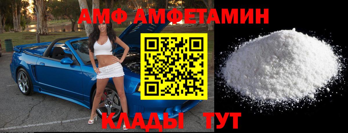 Гашиш Урай